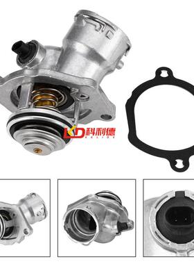 适用奔驰E300 E350 C300节温器R300 R350 ML320 S300 S350恒温器