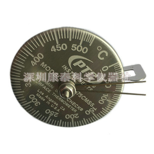 美国PTC575CMSS表面双金属温度计真空炉内壁双磁性测温表现货
