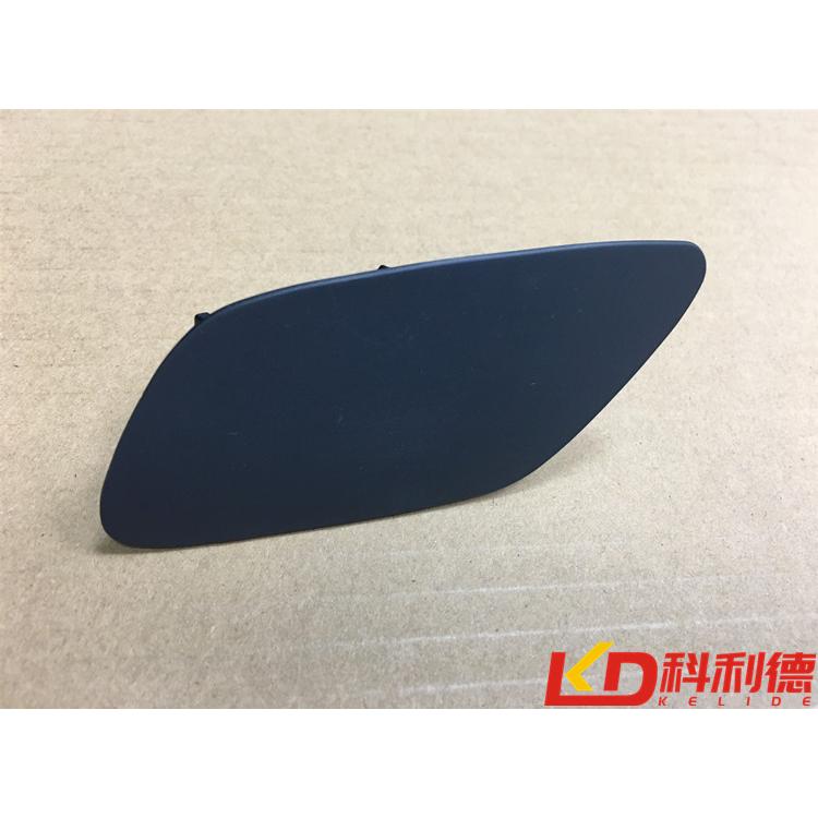 适用宝马Z4前杠喷水盖E89大灯清洗盖板Z4前喷水枪盖E89照明灯盖板