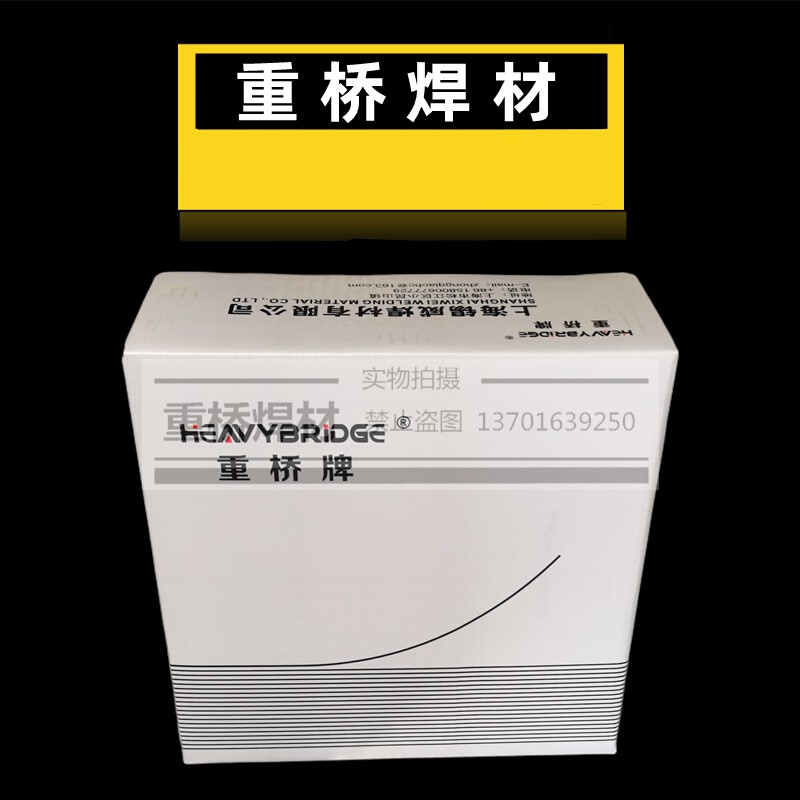 重桥81-K2/E81T1-K2C低温91K2/100K3/110/81Ni1低合金钢药芯焊丝