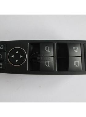 适用奔驰W212车窗按键W207 W204 E260 E300 C200玻璃升降器开关