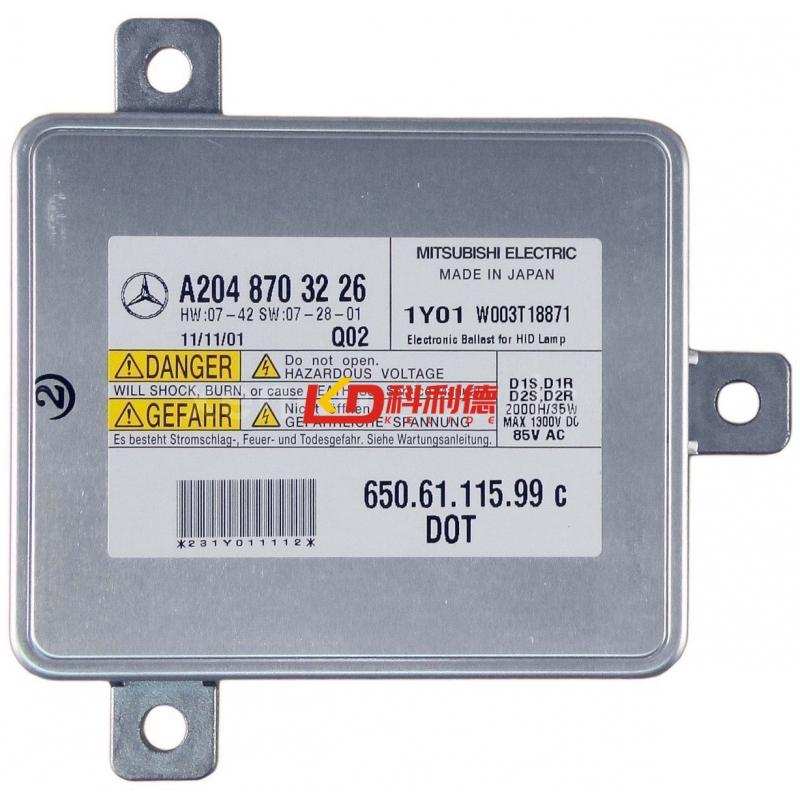 适用奔驰GLK350大灯安定器GLK300高压包GLK200疝气模块电脑GLK280