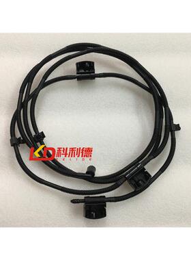 适用奔驰CLA200前挡喷水嘴A180清洗器A200雨刮GLA200喷水嘴CLA250