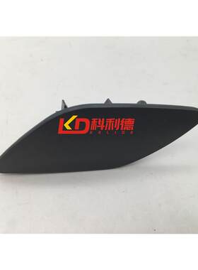 适用宝马3系E92大灯喷水盖330i 335i前杠照明灯清洗盖板E93车头灯