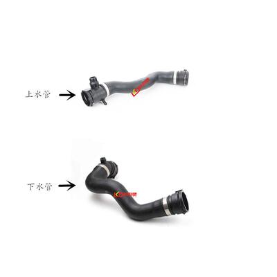 适用宝马5系520水箱525上水管528散热器530下水管F18三通管回水管