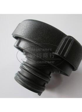 适用宝马E36 E38 E53副水壶盖E66 X3 E83 730 740水箱盖副水壶盖