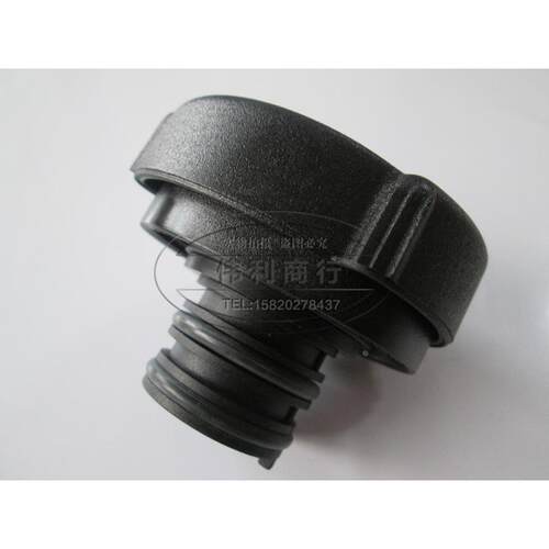 适用宝马E36 E38 E53副水壶盖E66 X3 E83 730 740水箱盖副水壶盖