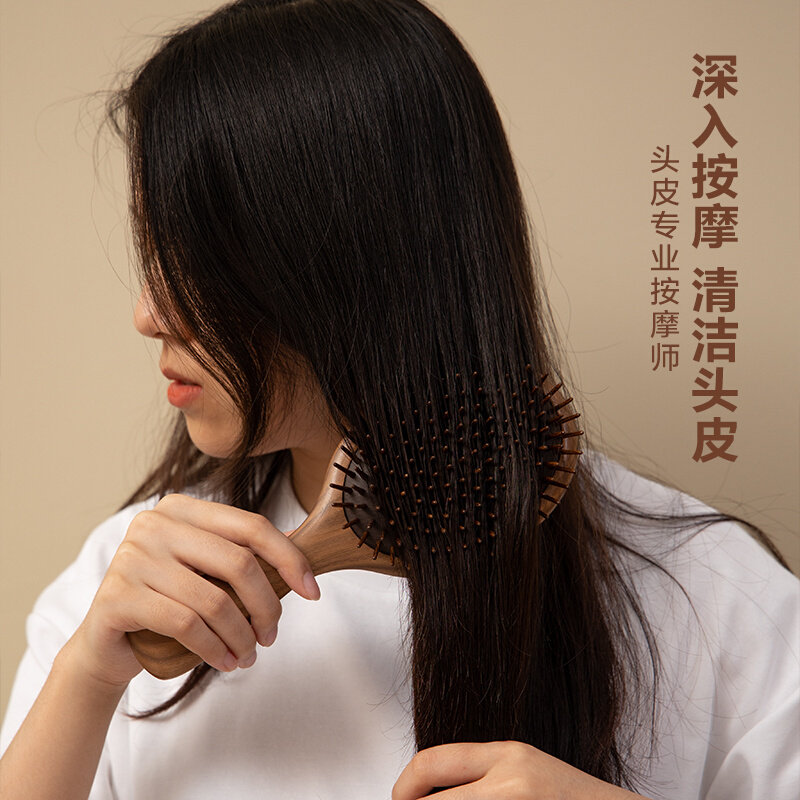 梵瀚 木质气垫气囊梳便携式梳子女防脱发清理刷防静电头皮按摩梳,3C数码配件,USB多功能数码宝,淘宝优惠券,粉丝福利购,淘宝优惠卷