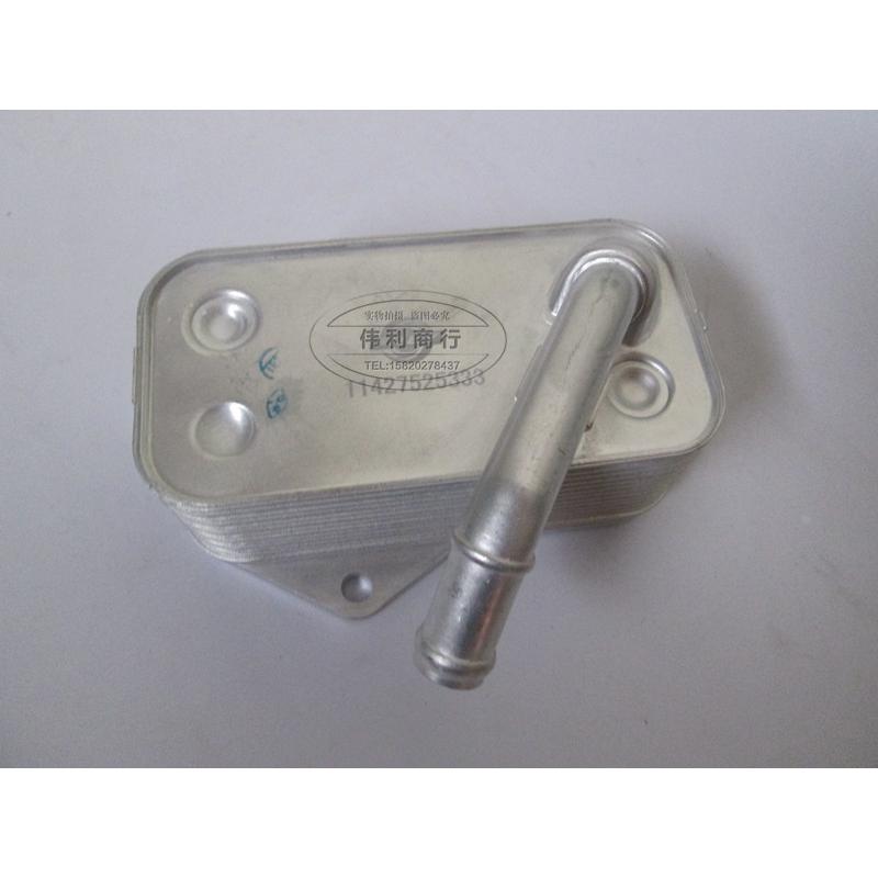 适用宝马E66 F01 F02 X1 X3 X4 X5 X6 F25 F26 F16机油散热器滤芯