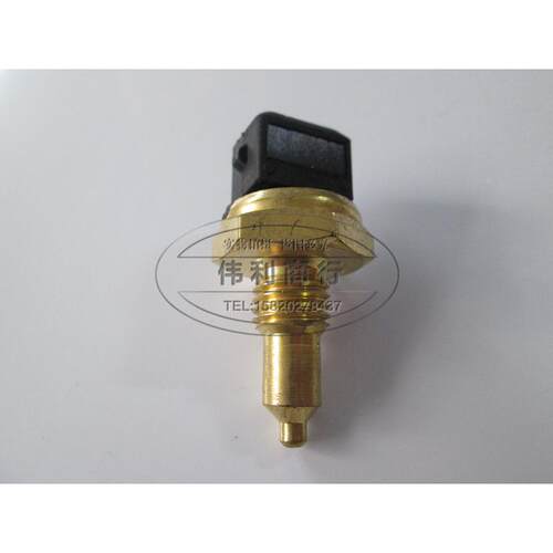 适用宝马E46 F35 E39 E60 F18 E38 E66 X5 F02 E90缸盖水温传感器