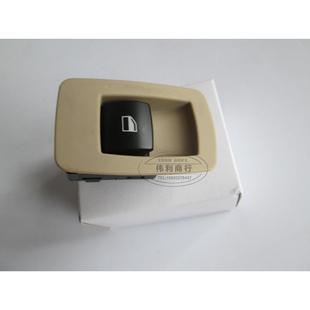 E72 E71 318 320 330玻璃升降器开关 适用宝马X5升降器X6 325 E70