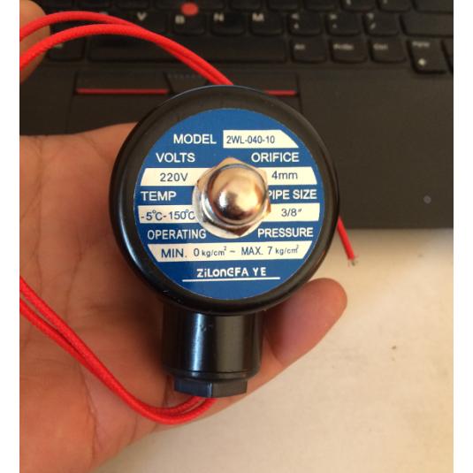 上海申安LDZH-100KBS 150KBS200KBS立式高压蒸汽灭菌器配件电磁阀