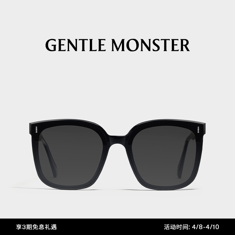 FRIDA板材时尚方形眼镜墨镜太阳镜GENTLE MONSTER