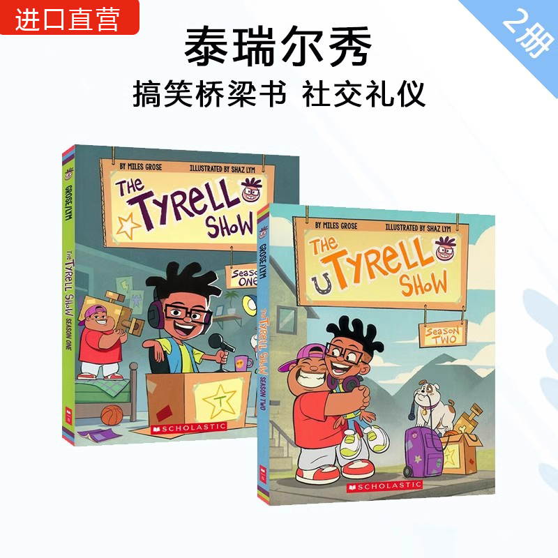 学乐英文原版  搞笑趣味章节书 适合3-10岁