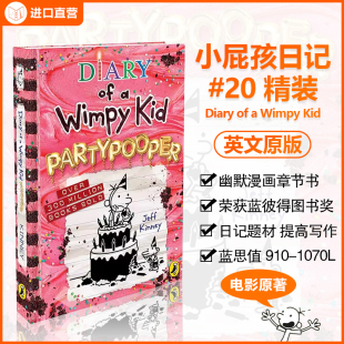 幽默有温度搞笑章节书漫画英语课外阅读 送音频 Kid英文原版 Wimpy Diary 企鹅兰登小屁孩日记20 电影原著 20新书现货