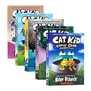 【赠杂志 1-4送音频】学乐小彼蒂的漫画俱乐部猫小子英文原版5册Cat Kid Comic Club进口Dog Man同作者凯迪克大奖得主6-12岁漫画书