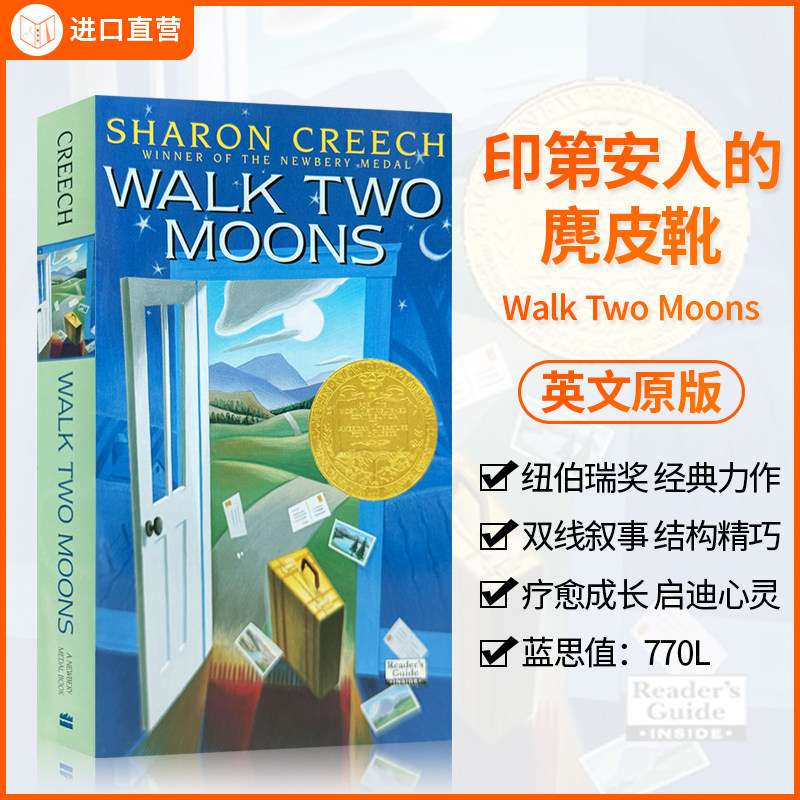 印第安麂皮靴英文原版纽伯瑞奖图片