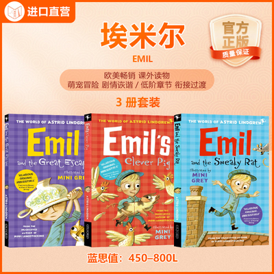埃米尔3册英文原版青少年读物