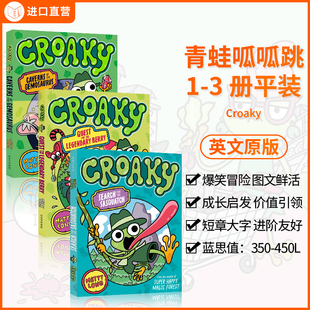 【哈吉斯同搞笑冒险桥梁书 送音频】牛津青蛙呱呱跳3册Croaky 英文原版小学生课外阅读漫画图画书奇幻冒险搞笑长袜子皮皮魔法森林