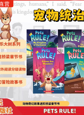 学乐英文原版 Pets Rule 宠物当家 4册 大树系列  9-12岁青少年儿童进阶桥梁章节书 动物奇幻冒险故事