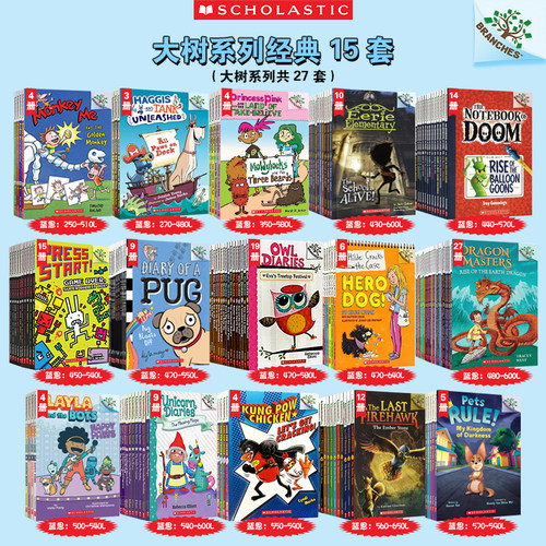 DragonMasters学乐大树系列