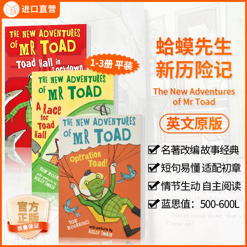 蛤蟆先生新历险记英文原版儿童书图片