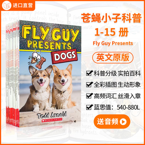 扫码音频 苍蝇小子真实百科英文原版15册 Fly Guy Presents 英语阅读科普分级读物