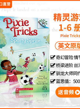 【#6上新 送音频】Pixie Tricks小精灵游戏英文原版6册 驯龙大师同作者 学乐大树系列章节桥梁书 学乐图书儿童阅读