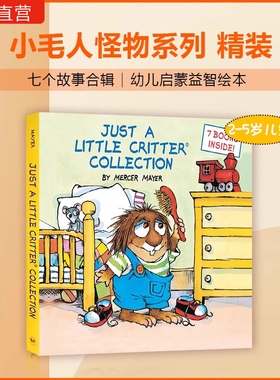 英文原版绘本 小毛怪物小毛人系列 Just Little Critter Collection 7个故事合辑 幼儿启蒙益智绘本