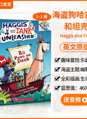 【 送音频 动物冒险爆笑桥梁书】学乐海盗狗 哈吉斯和坦克3册Haggis And Tank Unleashed英文原版大树儿童英语课外阅读书漫画书