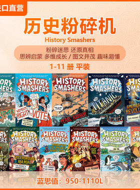 英文原版 历史粉碎机系列11册History Smashers 儿童科普百科 世界历史青少年非虚构历史书 珍珠港/泰坦尼克号/女性选举权课外阅读