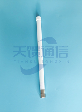 N78天线联通电信5G信号覆盖3.5G室外玻璃钢天线3300-3700MHz8dBi