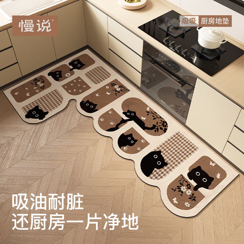 卡通厨房专用地垫家用耐脏防滑防油可擦免洗地毯浴室吸水速干脚垫