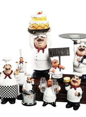 欧式餐厅创意家居摆件装饰品厨师果盘客厅工艺品面包店咖啡馆摆设