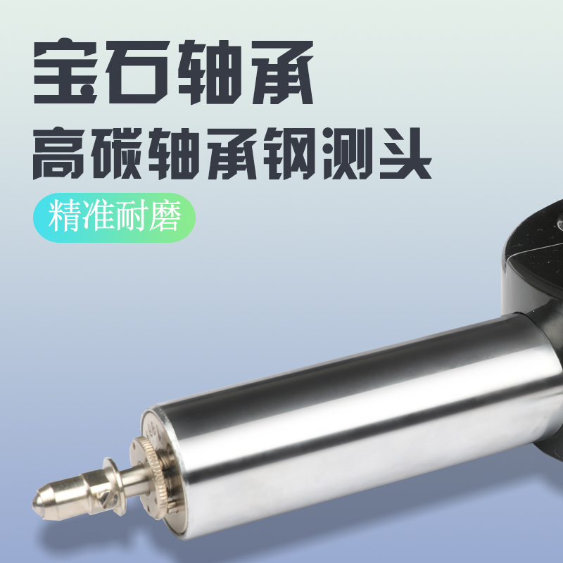 杠杆齿轮比较仪宁波仪表厂0.001mm0.01mm0.002mm稳定性强千百分表
