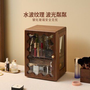 梵瀚 木质化妆品收纳盒2024新款桌面高级感防尘台面护肤品置物架