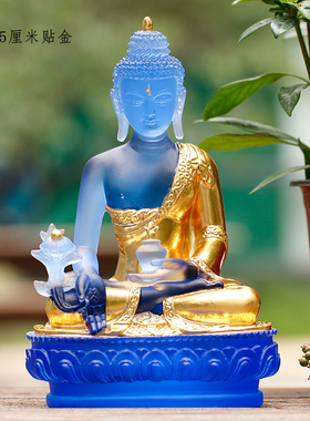 琉璃药师佛佛像摆件光如来家用居家供奉佛堂装饰寺院贴金莲花底座