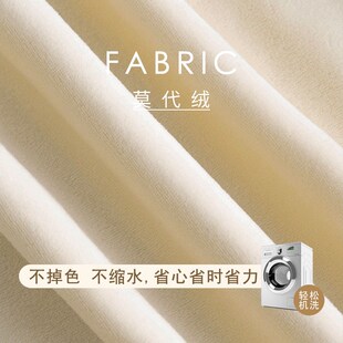 多巴胺办公椅套罩电脑转椅椅子套弹力布艺座椅套会议室书房凳子套