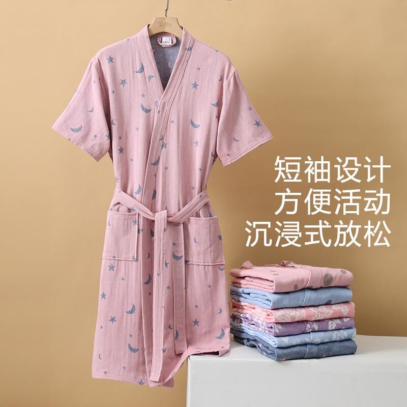 纯棉纱布浴袍女可穿浴巾男夏季薄款吸水速干短袖透气全棉情侣睡袍