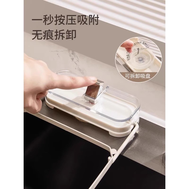 厨房水槽过滤网家用吸盘式沥水架洗碗池洗菜盆水池下水道垃圾滤网