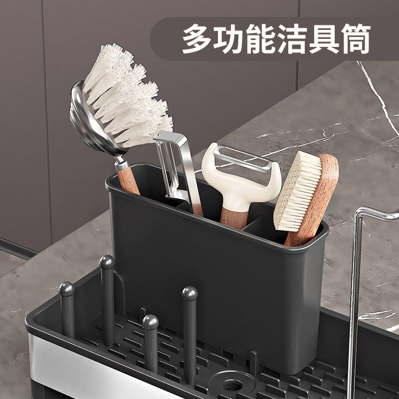 厨房抹布沥水架洗碗布放置架晾毛巾放海绵水槽窗台收纳置物架