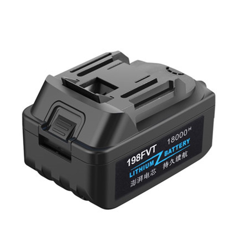 富格电动扳手电池充电角磨机电锤电动工具锂电池充电器通用大容量