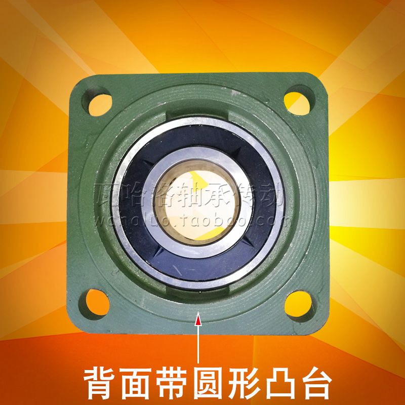 开封KFY带凸台方形座顶丝外球面球轴承UCFS316 UCFS322 UCFS324