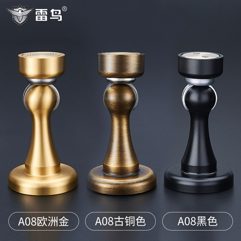 雷鸟纯铜门吸全铜墙吸门碰地吸门阻青古铜吸门器黑色门挡防撞门吸