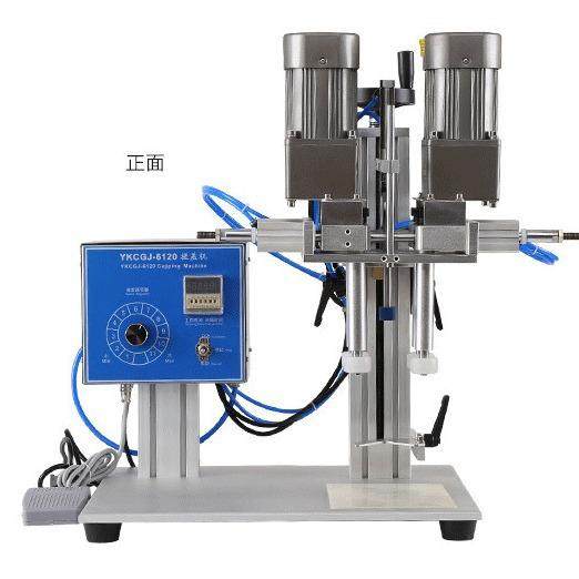 小型自动洗衣液搓盖机鸭嘴瓶矿泉水锁盖机塑料瓶化妆品高速旋盖机,办公设备/耗材/相关服务,封口机,淘宝优惠券,粉丝福利购,淘宝优惠卷