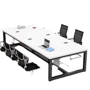 写字楼工作室会议桌大板桌洽谈桌办公室大桌子长条桌工作台办公桌