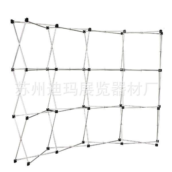 直型弧形3x34x3铝合金拉网展示架弹簧拉网展架会议背景网架