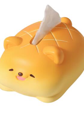 创意菠萝包小狗纸巾盒高颜值摆件ins风客厅茶几抽纸盒家居装饰品