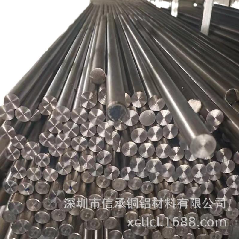 现货/供钛合金GCA钛丝/钛合金棒钛合金应板/TA2钛锻件金属材/料零