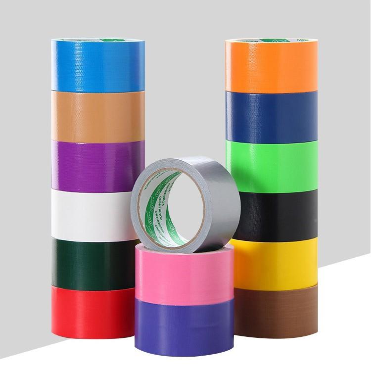 彩防色布基胶带单面强力地毯高粘地红毯胶带d水iy装饰易RQL撕红胶